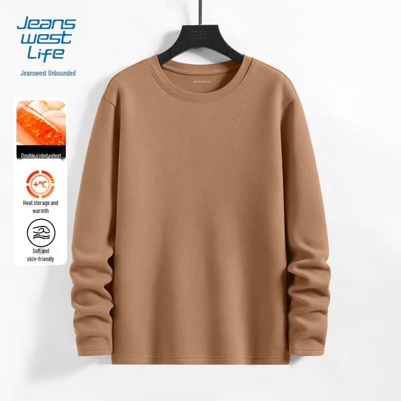 JEANSWEST LIFE Men's Versatile Round Neck Tees