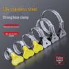 304 Stainless Steel Small American Style Hose Clamp with Handle for Gas Pipe Fixing