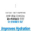 Belif - Super Drops Multi7 Hyaluron Serum