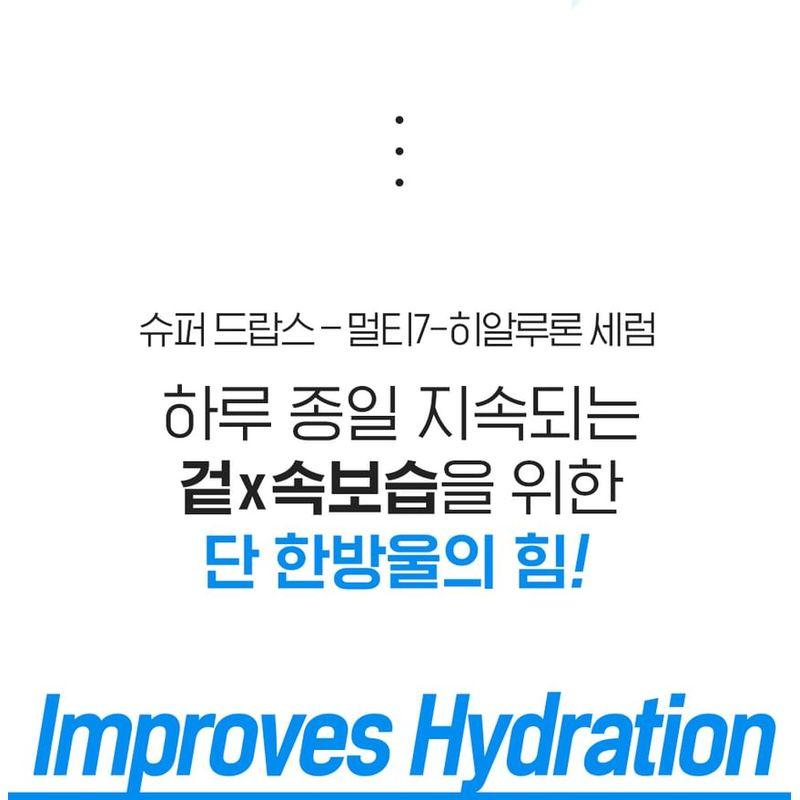 Belif - Super Drops Multi7 Hyaluron Serum