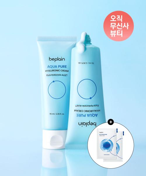 beplain Aqua Pure Hyaluronic Cream 70ml (2-pack + Gift: B5 Aqua Ampoule Mask 2ea) NONE