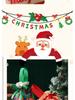 2025 Creative Velvet Apple Gift Bag with Drawstring for Christmas Eve