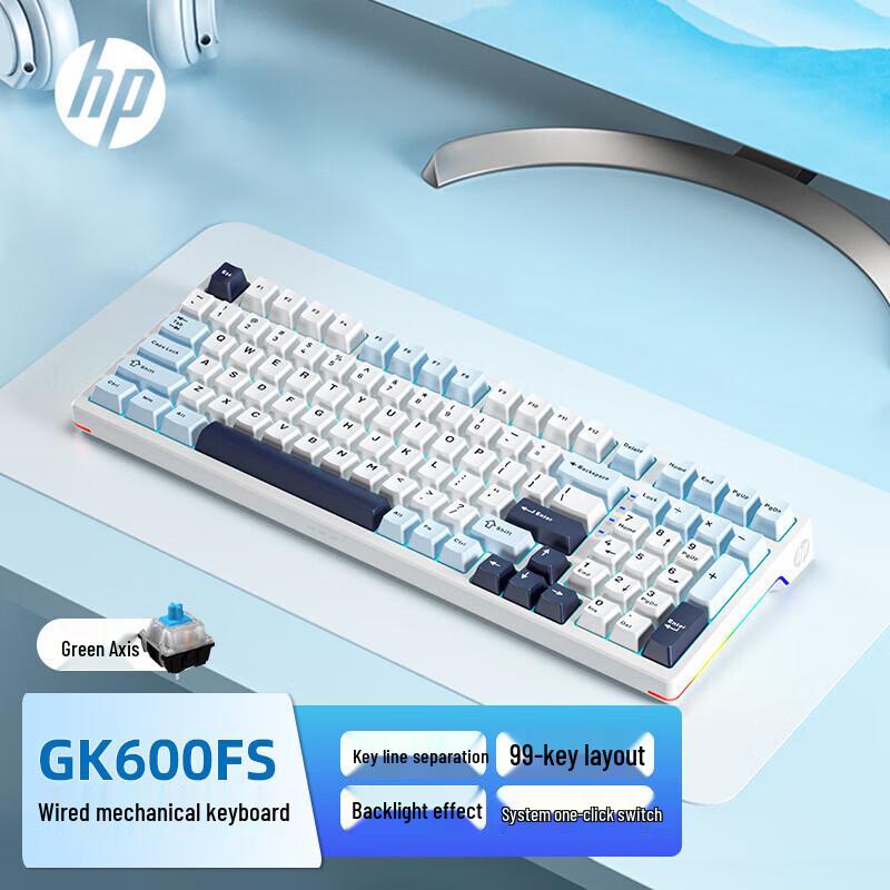 

HP GK600FS Wired Mechanical Keyboard