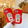 For iPhone 16 Silicone Case Cute Ketchup Bottle Design Shockproof Phone Back Cover