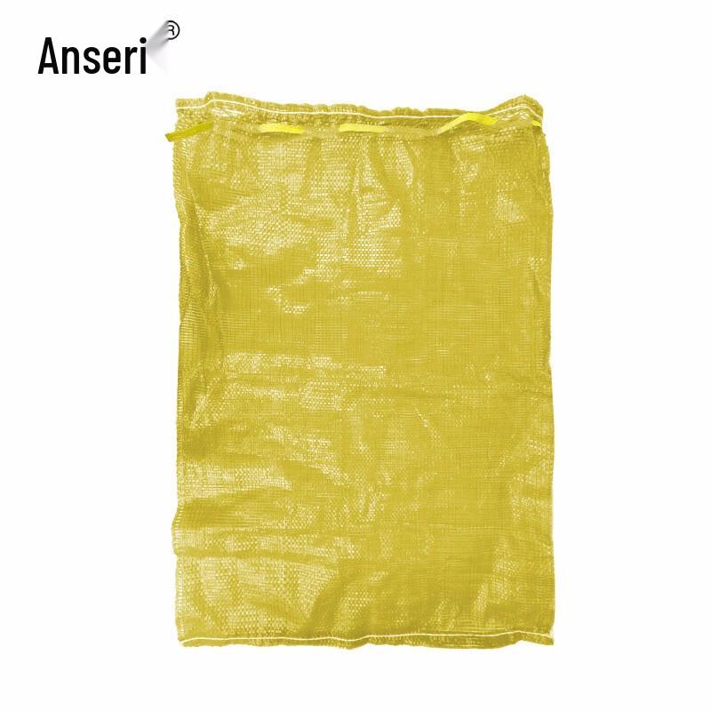 Ansell PP Mesh Drawstring Produce Bags, 70x90cm