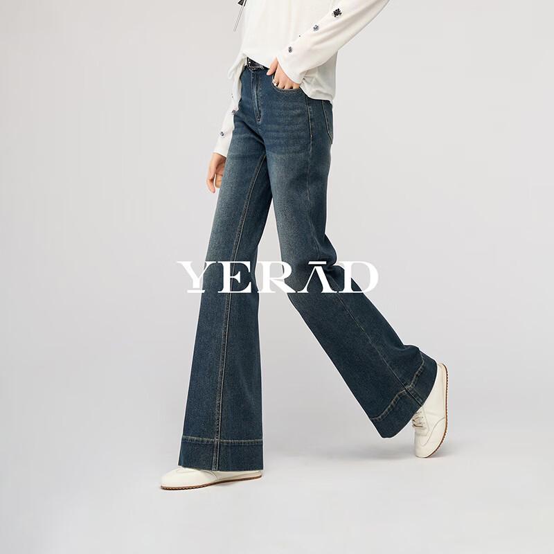 YERAD Women s Extended Length Micro-Flare Stretch Jeans 27