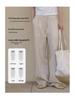 Women's Simple Solid Color Linen Pants with Double Side Pockets, Long Straight Leg, Casual Versatile Spring/Summer Wear