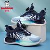 Babu Bean Boys' Shoes Spring Children's Mesh Breathable Sneakers Medium and Older Children 6-12 Years Old Rotating Dunk Sneakers