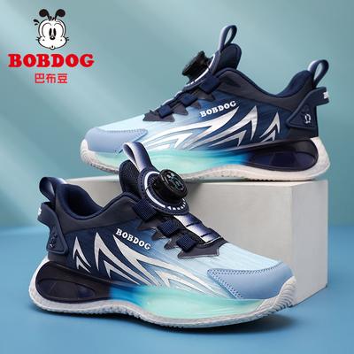 Unisex – Sneakers
