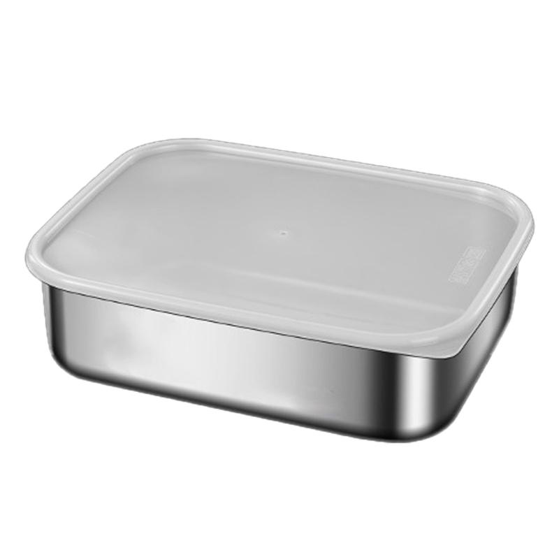 

Multipurpose Stainless Steel Food Preserver Lunch Box with Transparent Lid Household Crisper Practical Meal Container