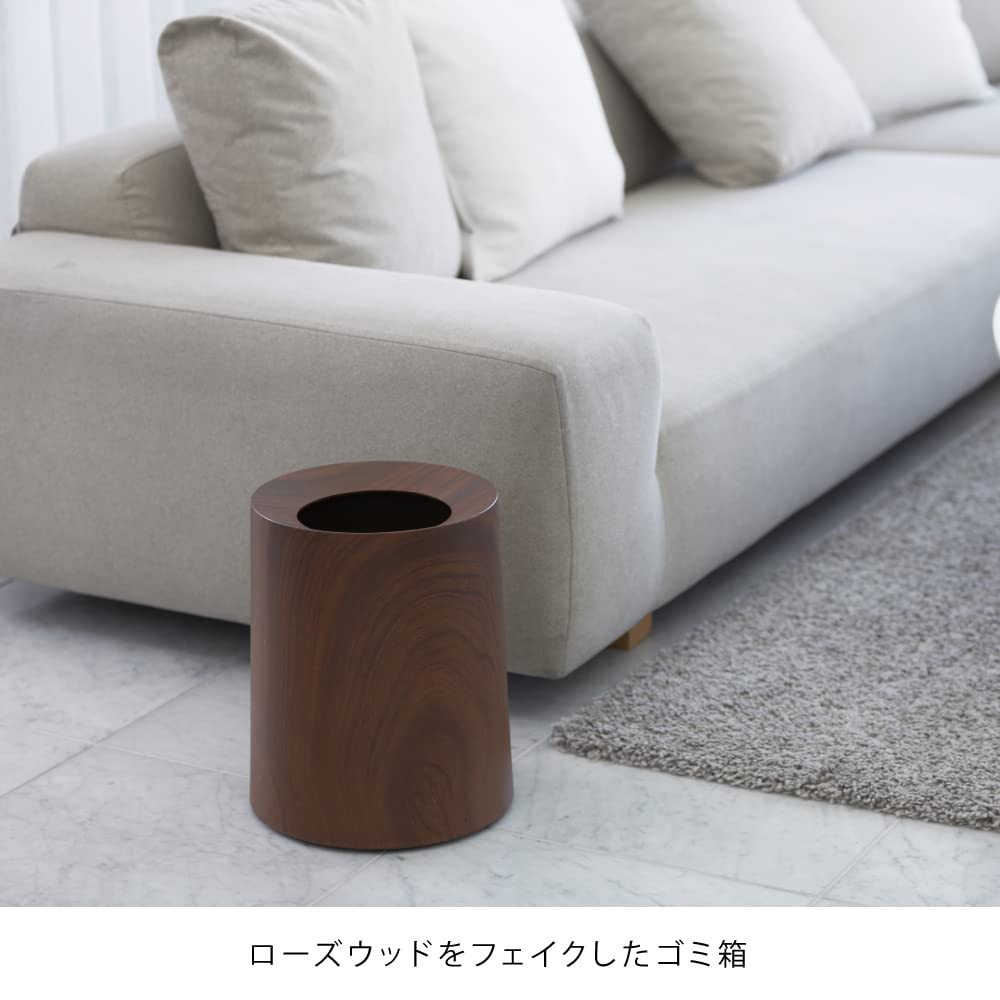 Ideaco Mülleimer Durchmesser 26 x Höhe TUBELOR HOMME Palisanderholz (ideaco) Dose, rund, 11,4L, 31,5cm,