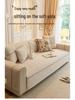 2025 French Cream Leather Sofa Cover: Elegant, Non-Slip, Year-Round Cushion Protector