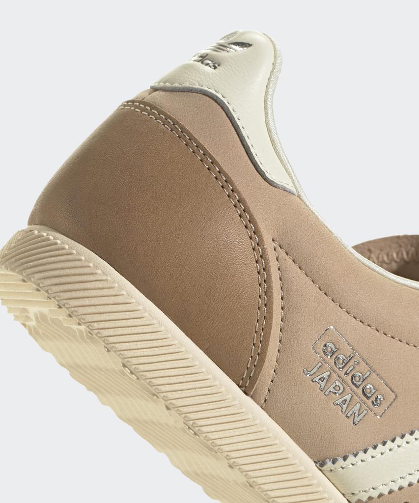Adidas Japan - Warm Sandstone / Js0253