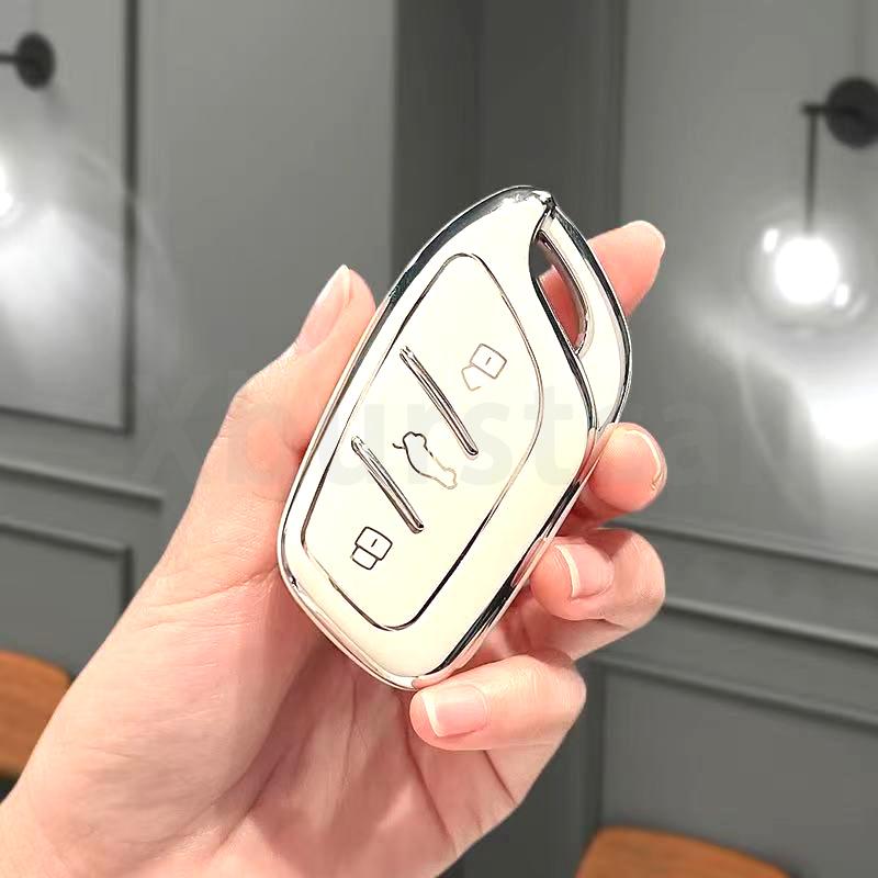 Silver Edge Shell Holder Keyless For Roewe Erx5 Rx5 I6 I5 Rx3 Rx8 For Mg 4 Mg5 Mg6 Mg Zs Ev Hs Ehs Zx Gt Tpu Car Key Case Cover