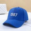 Fashion Hat Women's Summer Deep Top Hardtop Baseball Cap Korean Edition Tide Letter Embroidery Shade Cap