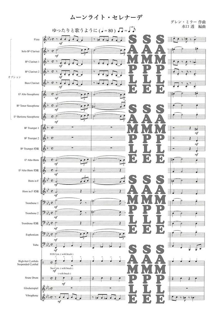 J.B. Club Collection Vol.1 (Published In 2011)