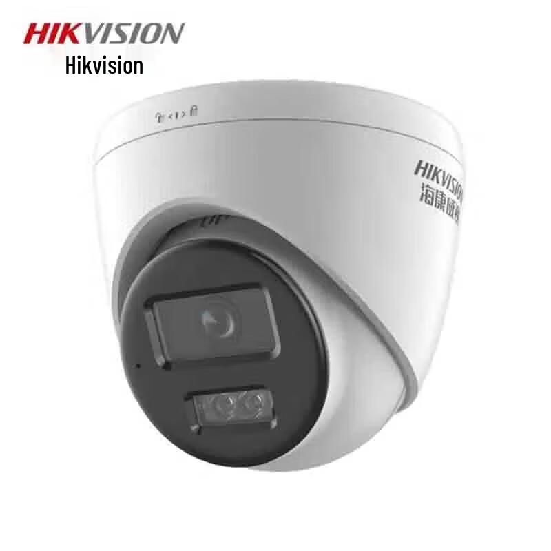 

Hikvision 4MP Full-Color PoE IP Camera with Mic & Human Detection