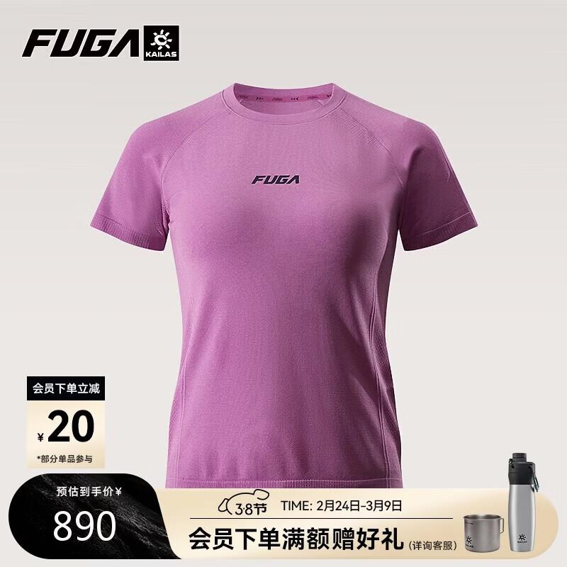Женская короткорукавная футболка для бега KAILAS FUGA L