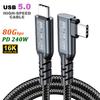 16K Video 80Gbps Data USB 5.0 Cable QISHI PD 240W Thunderbolt Compatible