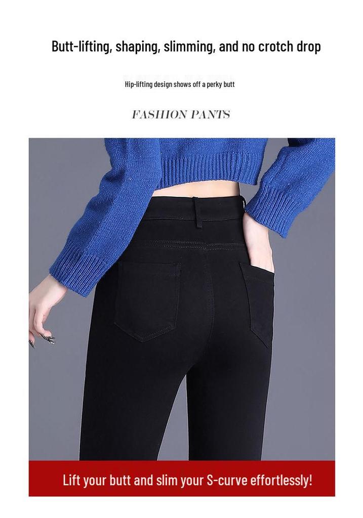 Jeans Skinny Negros de Cintura Alta para Mujer: Pantalones de lápiz adelgazantes, elásticos y que realzan el trasero para primavera/otoño