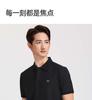 Mulberry Silk Blended Langdeng 26 New Breathable Elastic Solid Color Short Sleeve Polo Shirt