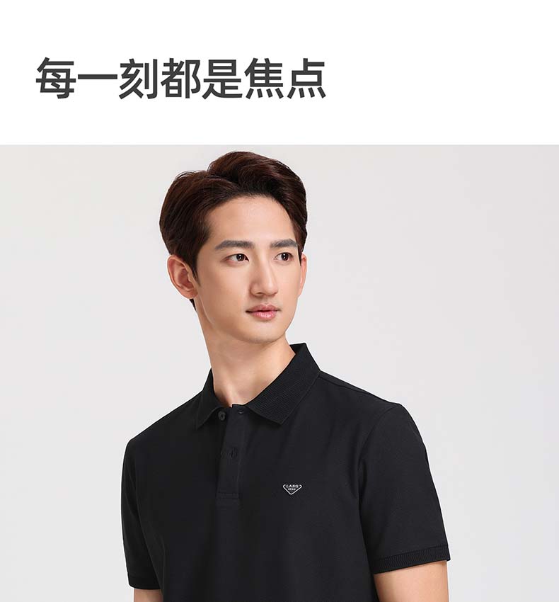 Mulberry Silk Blended Langdeng 26 New Breathable Elastic Solid Color Short Sleeve Polo Shirt