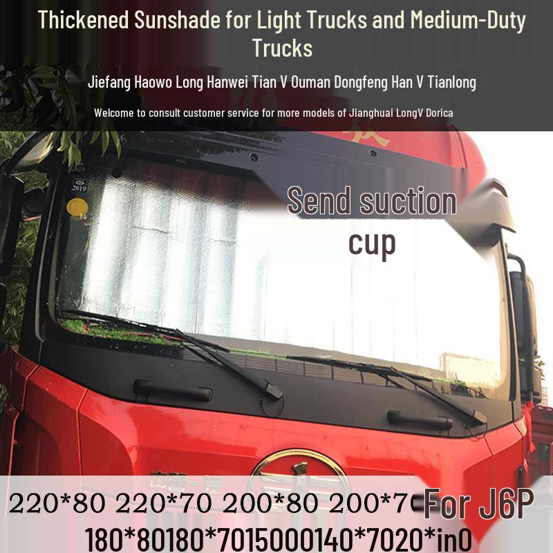Large 4.2m Light Truck Windshield Sun Visor and Heat Insulation Shade