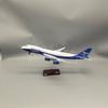 47CM Scale Air Azerbaijan Airways B747-8F Silk Road Diecast Airplanes Resin Material Model With Stand Collectible Plane Gift