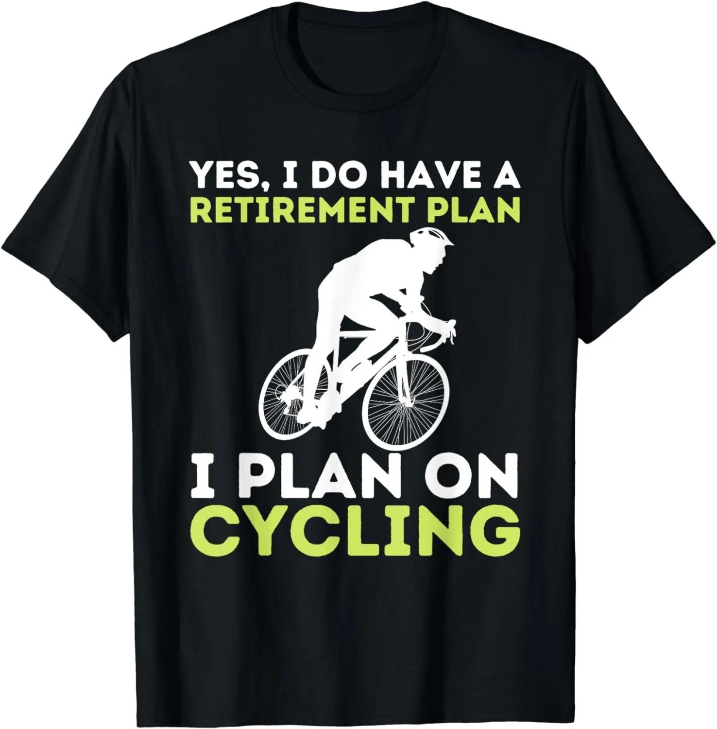 Cycling RetireUnisext Plan Funny Cyclist Graphic Tee Breathable Cotton TShirt for Unisex S