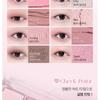 Bbi@ - Essential Eye Palette - 3 Types