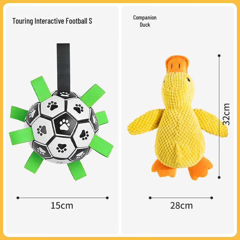Durable Dog Football & Duck Toy Set