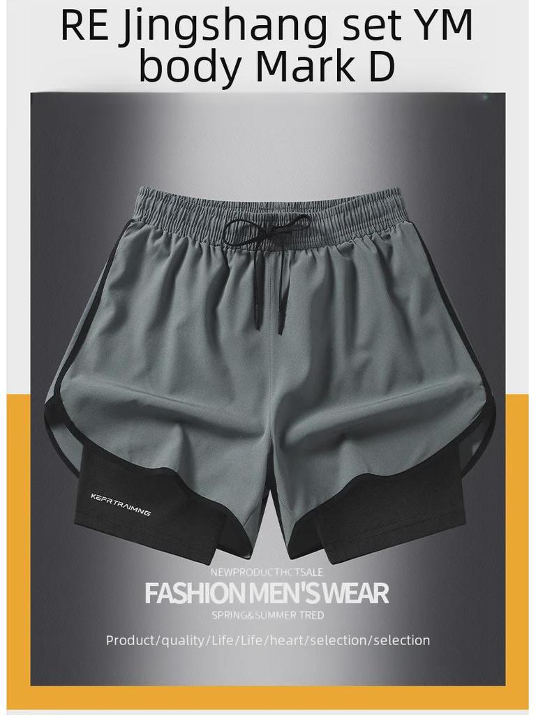 Men's Anti-Exposure Fitness Shorts - Lined, 2-in-1 Running, Basketball, and Casual Wear