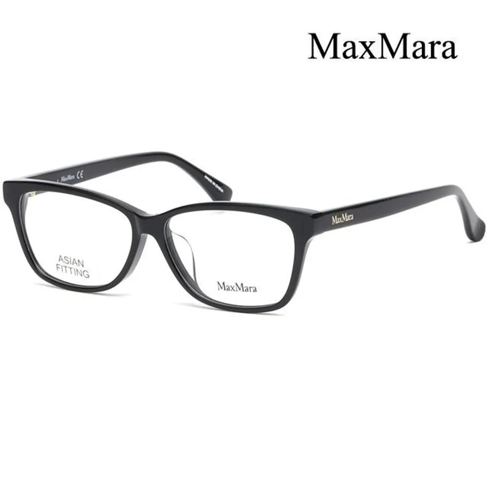 MaxMara Eyeglass Frames MM5013F 001 Square Horn-rimmed