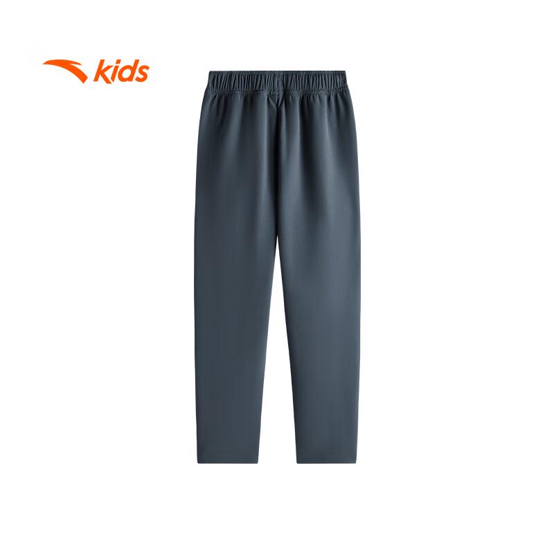 Anta Kids' Boys' Outdoor Woven Sports Trousers