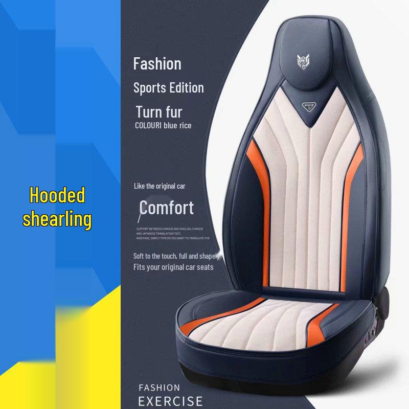 Energy Hooded Car Seat Cushion for BYD, Lynk&Co, Changan X5, 55, 75PLUS