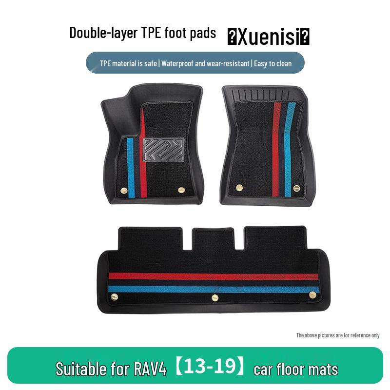 Compatible TPE Floor Mats for Toyota RAV4 (2013-2019) - Durable, Wear-Resistant Car Mats