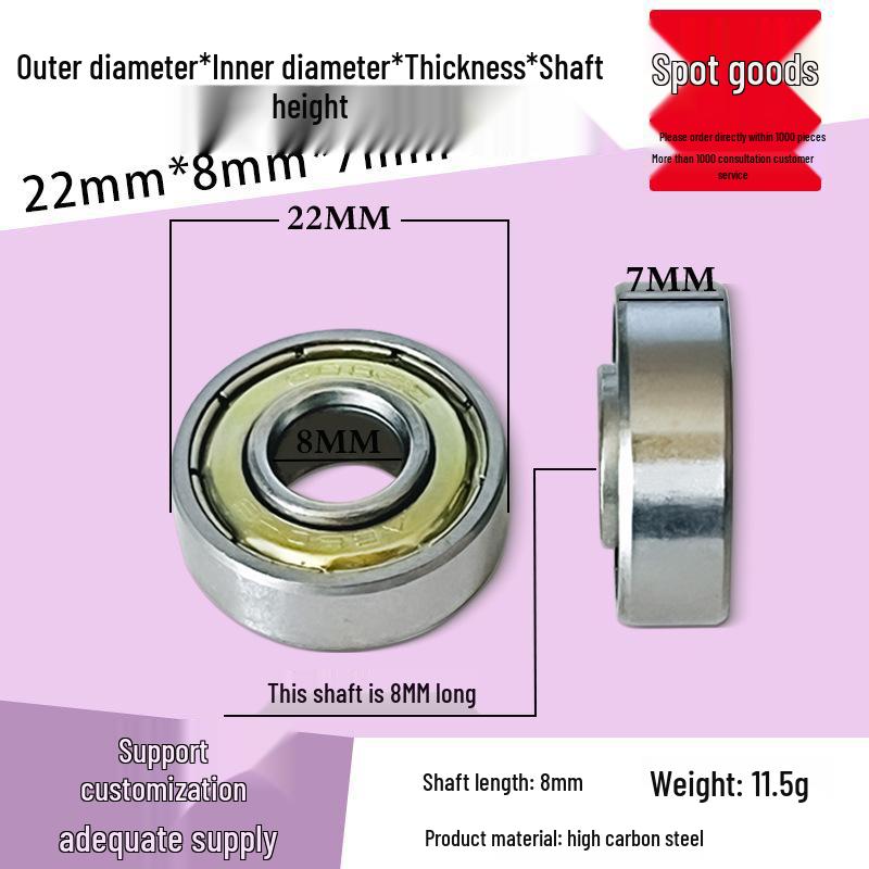 

Детский скейтборд Мини Мотор Подшипник 608, Высокоуглеродистая сталь, Глубокий паз, Нестандартный Одинарный Выпуклый.