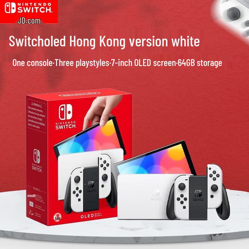 

Nintendo Switch OLED Model Console