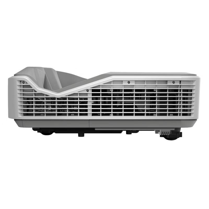Optoma ZH500USTe Ultra-Short Throw Laser Projector