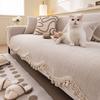 New Sofa Cushion, Universal In All Seasons, Washable Non-Slip Seat Cushion Chenier Straight Row Sofa Cover Cover Cloth Towel