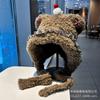 Cute cherry bear knitted plush hat female autumn and winter photo bag head ear protection hat soft waxy warm Lei Feng hat