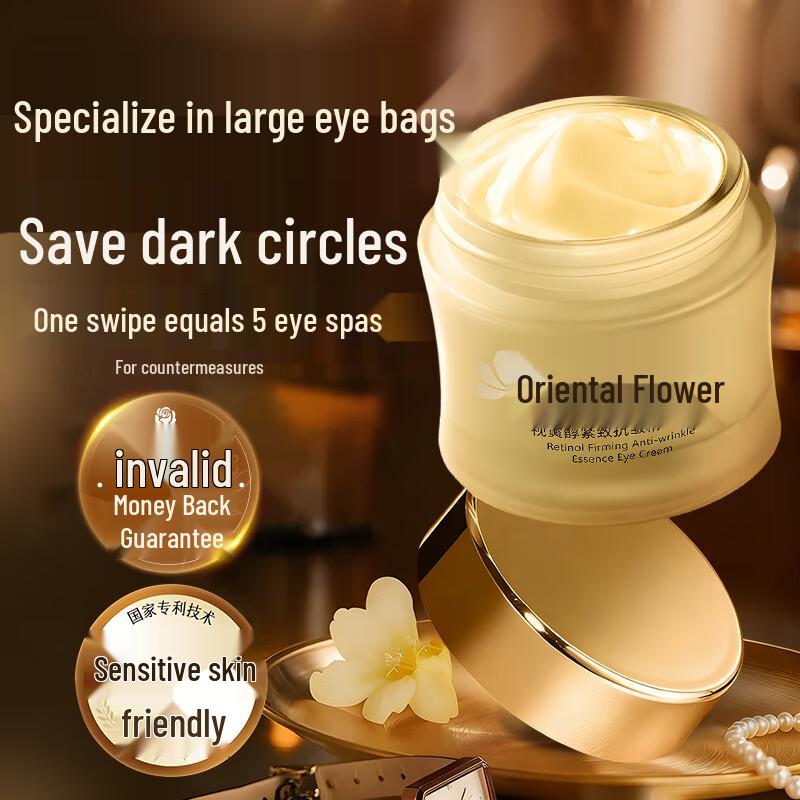 Toyo Flower Eye Care Series