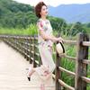 Women's Floral Print Chiffon Two-Piece Set