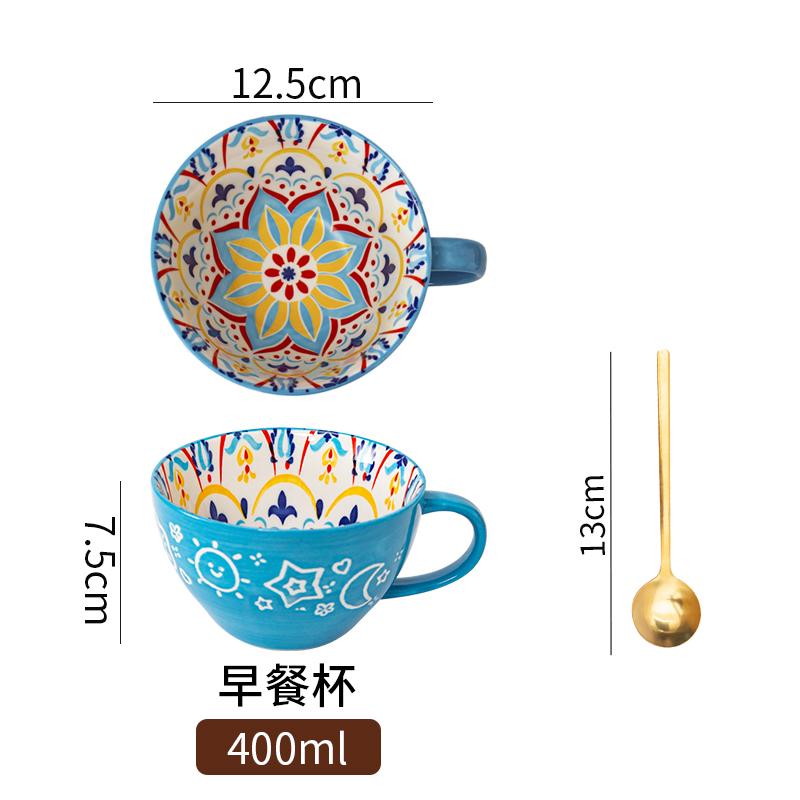 Bohemian Ceramic Breakfast Cup High Appearance Level Oatmeal Cup Large Capacity Water Cup Microwavable Milk Coffee Cup