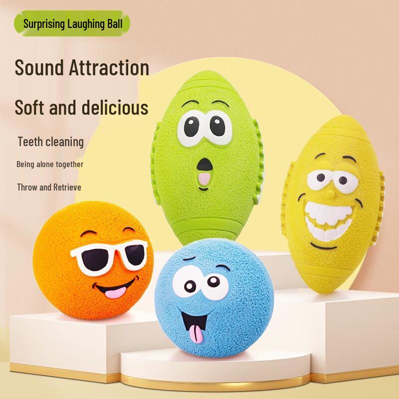 EETOYS Interactive Squeaky Dog Toy Ball 4-Piece Set