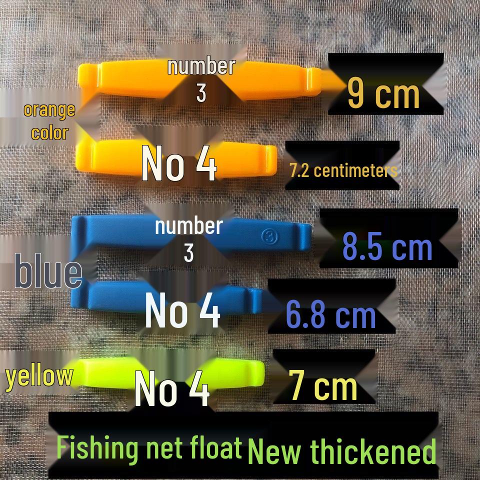 Plastic Fishing Net Float Bobber - Model 12345, Single/Three Layer Net Tying Float Ball