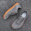 Fattened Wide Last Barefoot Men's Wide Head Fly-woven Sports Shoes Hiking Four-season Shoes Outdoor Walking Shoes