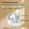 Newsmy Q7 True Wireless ANC Noise Cancelling Earbuds