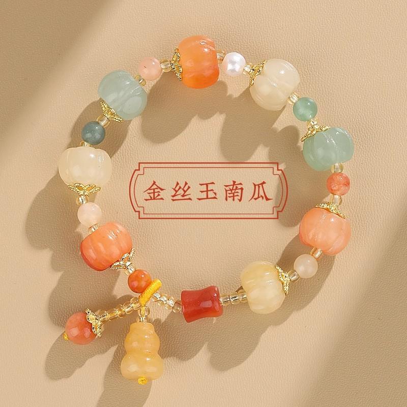 Handmade Natural Jadeite Pumpkin Bead Bracelet With Lotus Carving Ethnic Style 18 Beads 12mm Unisex Spiritual Jewelry