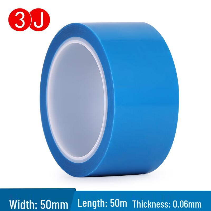 3J Traceless PET Blue Fixing Tape